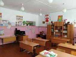 Учебный кабинет начальной школы
