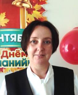 Стригунова Светлана Юрьевна