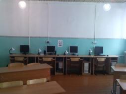 Учебный кабинет основной школы