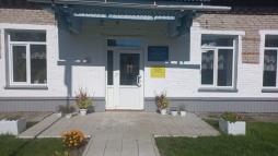 Вход в школу